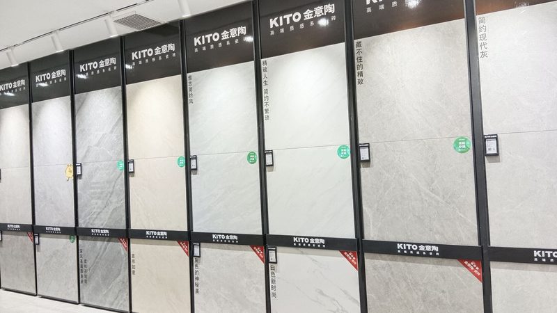 x1200柔光砖：揭秘其优缺点，助您明智选择**
