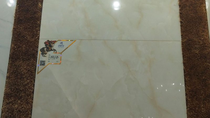 通体大理石瓷砖铺贴：步骤详析与注意事项